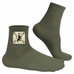 Шкарпетки чоловічі