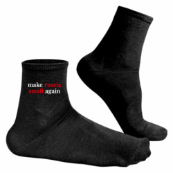 Носки мужские