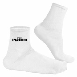 Шкарпетки чоловічі