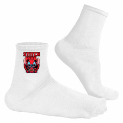 Шкарпетки чоловічі