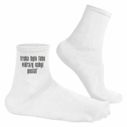 Носки мужские