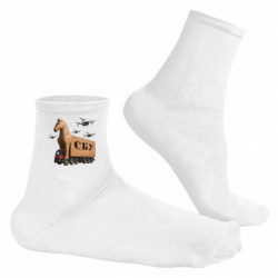 Носки мужские