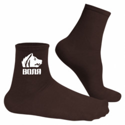 Шкарпетки чоловічі