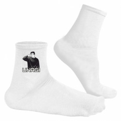 Шкарпетки чоловічі