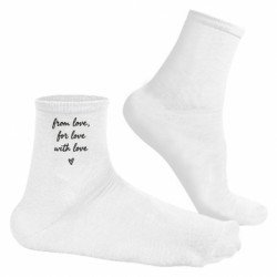 Шкарпетки чоловічі