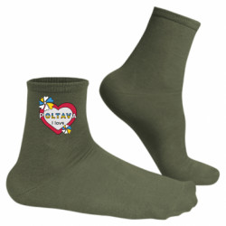 Носки мужские