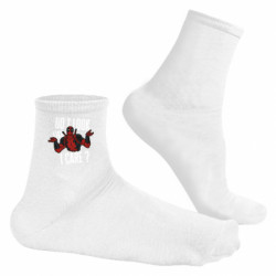 Носки мужские