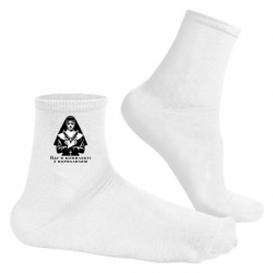 Шкарпетки чоловічі