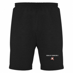 Мужские шорты 500 kg of democracy - FATLINE Мужские шорты 500 kg of democracy