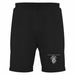 Мужские шорты Академический режим выживания: активирован - FATLINE Мужские шорты Академический режим выживания: активирован