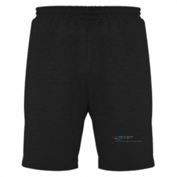 Мужские шорты