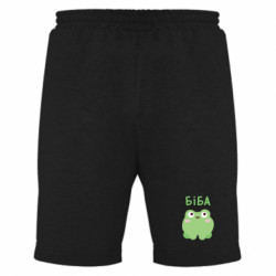 Мужские шорты