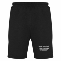 Мужские шорты Don't push the horses / Не гони коней