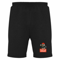 Мужские шорты