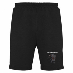 Мужские шорты Helldivers: Сам тут отдыхаешь? - FATLINE Мужские шорты Helldivers: Сам тут отдыхаешь?