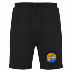 Мужские шорты хладнокровный, но с характером