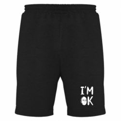 Мужские шорты I'am Ok - FATLINE Мужские шорты I'am Ok