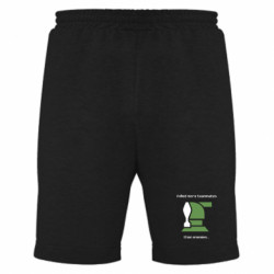 Мужские шорты