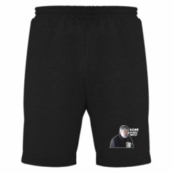 Чоловічі шорти