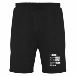 Мужские шорты