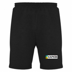 Мужские шорты