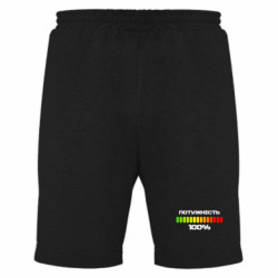 Мужские шорты