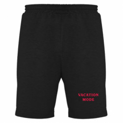 Мужские шорты