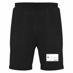 Мужские шорты