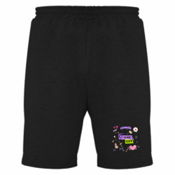 Мужские шорты