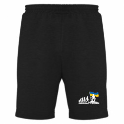 Мужские шорты