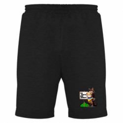 Чоловічі шорти