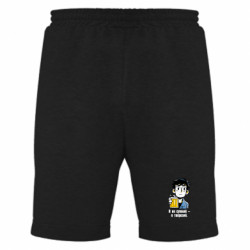 Чоловічі шорти