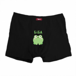 Трусы мужские боксеры