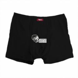 Трусы мужские боксеры