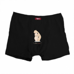 Трусы мужские боксеры