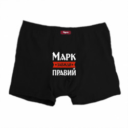 Трусы мужские боксеры