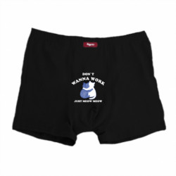 Труси чоловічі боксери