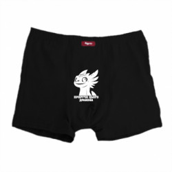 Трусы мужские боксеры