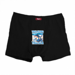 Трусы мужские боксеры