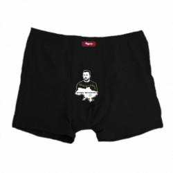 Трусы мужские боксеры