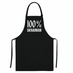 Кольорові фартухи