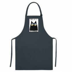 Кольорові фартухи