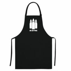 Цветной фартук Герб Оберіг - FATLINE Цветной фартук Герб Оберіг