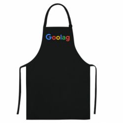 Цветные фартуки - FATLINE