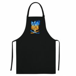Цветной фартук Горящий гербу Украины