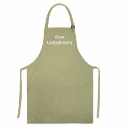 Кольорові фартухи