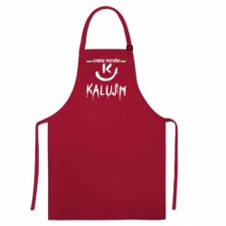 Кольорові фартухи - FATLINE