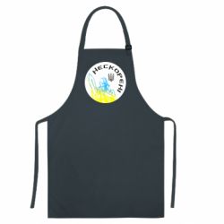 Кольорові фартухи - FATLINE