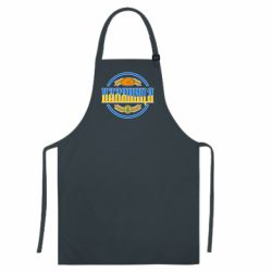 Кольоровий фартух Паляниця - FATLINE Кольоровий фартух Паляниця