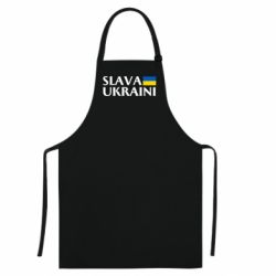 Цветные фартуки